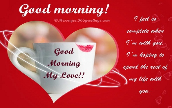 Romantic Good Morning Sms For Lover 