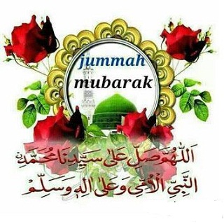 Jumma mubarak Quotes in English