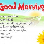 Good Morning Messages for Wife