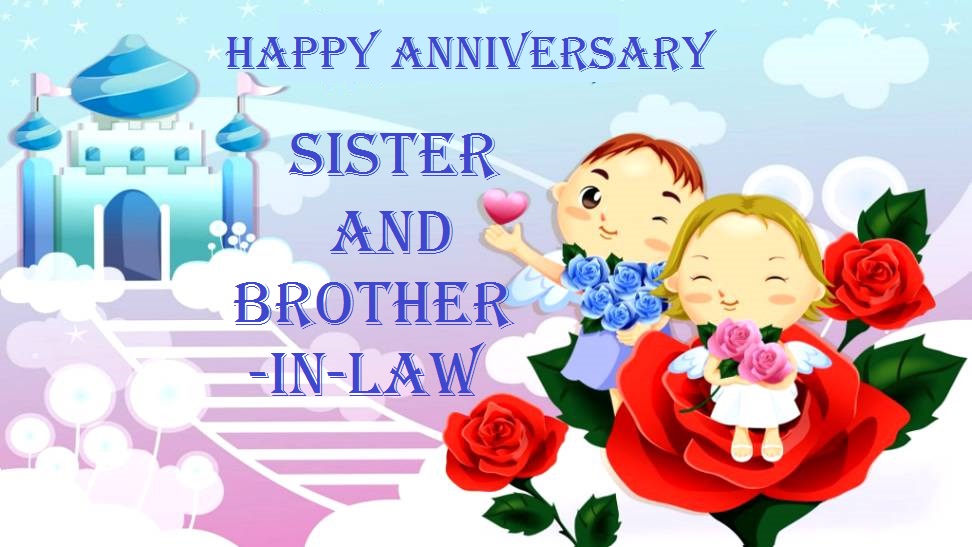 happy-anniversary-to-sister-brother-in-law-with-images