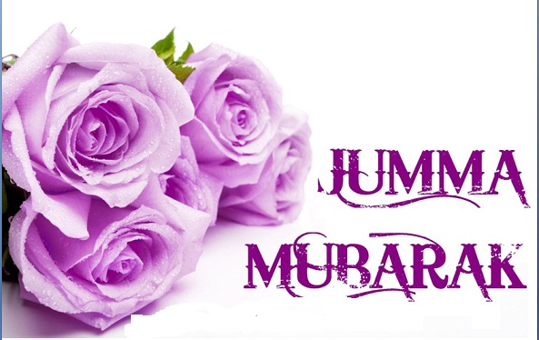 Jumma Mubarak Sms Messages