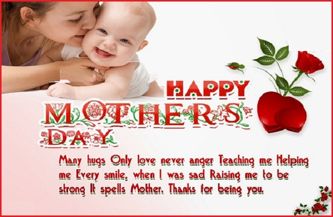 Happy mothers day quotes