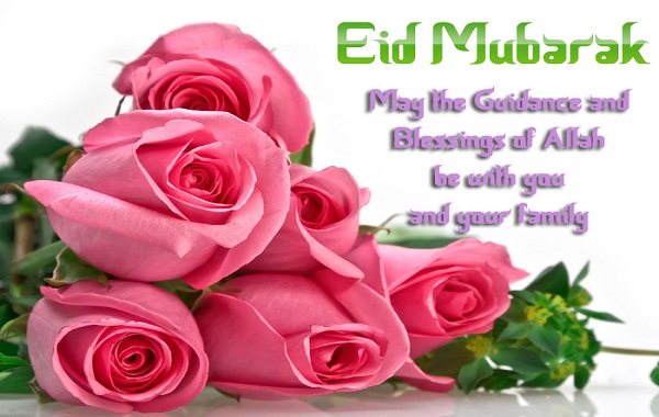 Eid mubarak sms in English for friends
