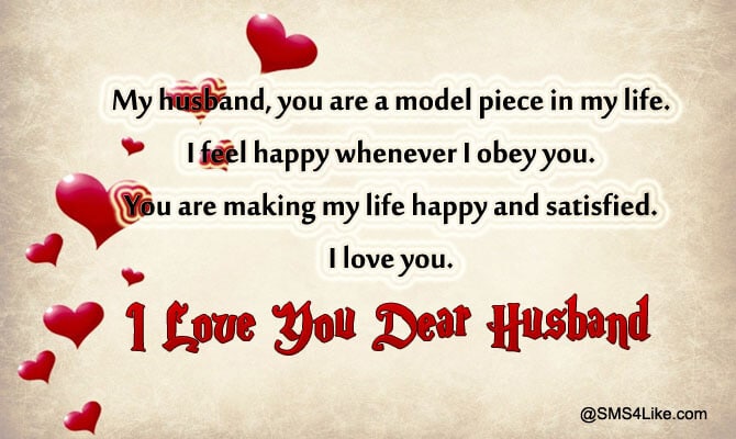 Love Messages for Husband in English