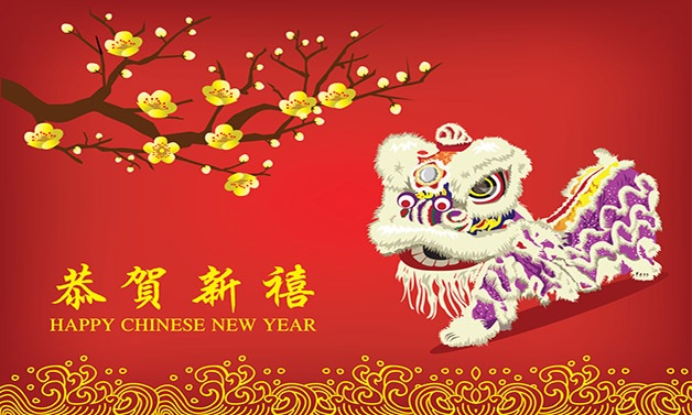Chinese new year animals images 2016