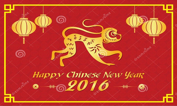 Chinese new year animals images 2016