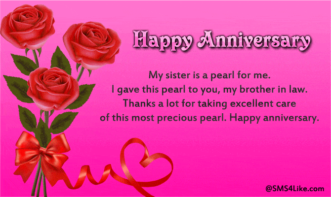 Happy Anniversary to Sister and Brother in law - SMS4Like